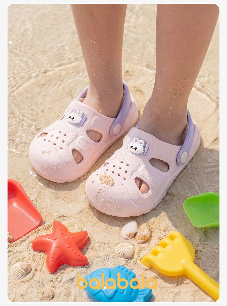 Balabala Kids Holey Slippers Girls Summer Baby Soft Sole Indoor Bathroom Shower Sandals Boys Beach Shoes Toddler 25