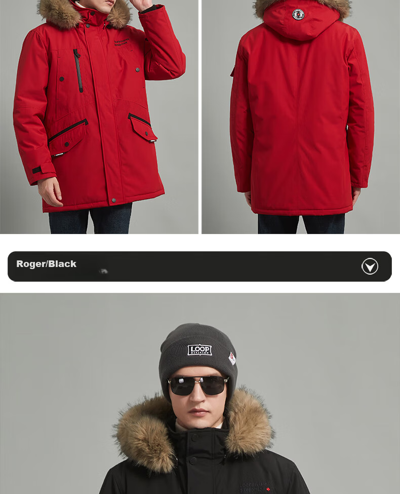 LOOPDIVISION Men's Outdoor Windproof Water-Repellent Extreme Cold Warm Mid-Length Parker Coat ROGER 14