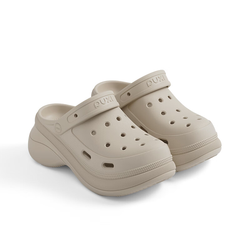 Puxi Dieyuan Women's Hollow Thick-Soled Height-Increasing Soft-Feel Sandals 2026 New Beach Slippers for Women