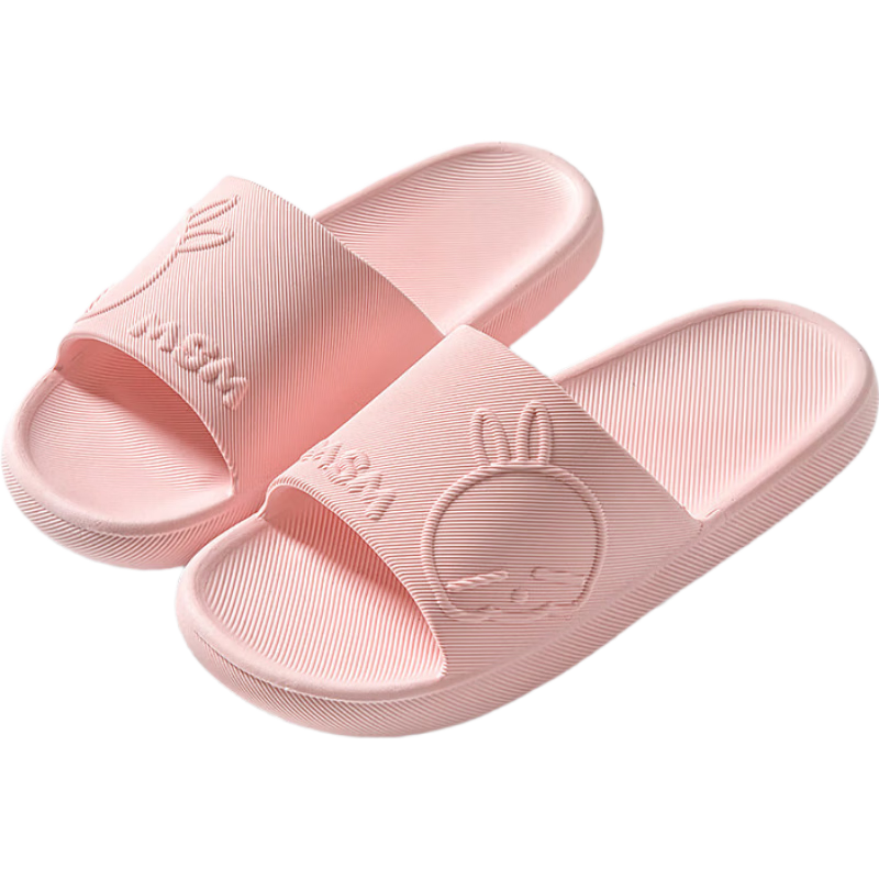 MashiMaro Casual Unisex Home Bathroom Shower Slippers MV532 Gray Size 40-41