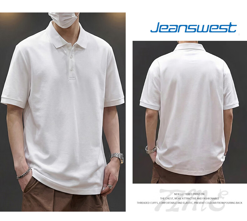 Jeanswest Men's Short Sleeve Polo Shirt 2026 Summer Mint Cool Casual T-Shirt Base Layer Men's Light Gray 3XL 9