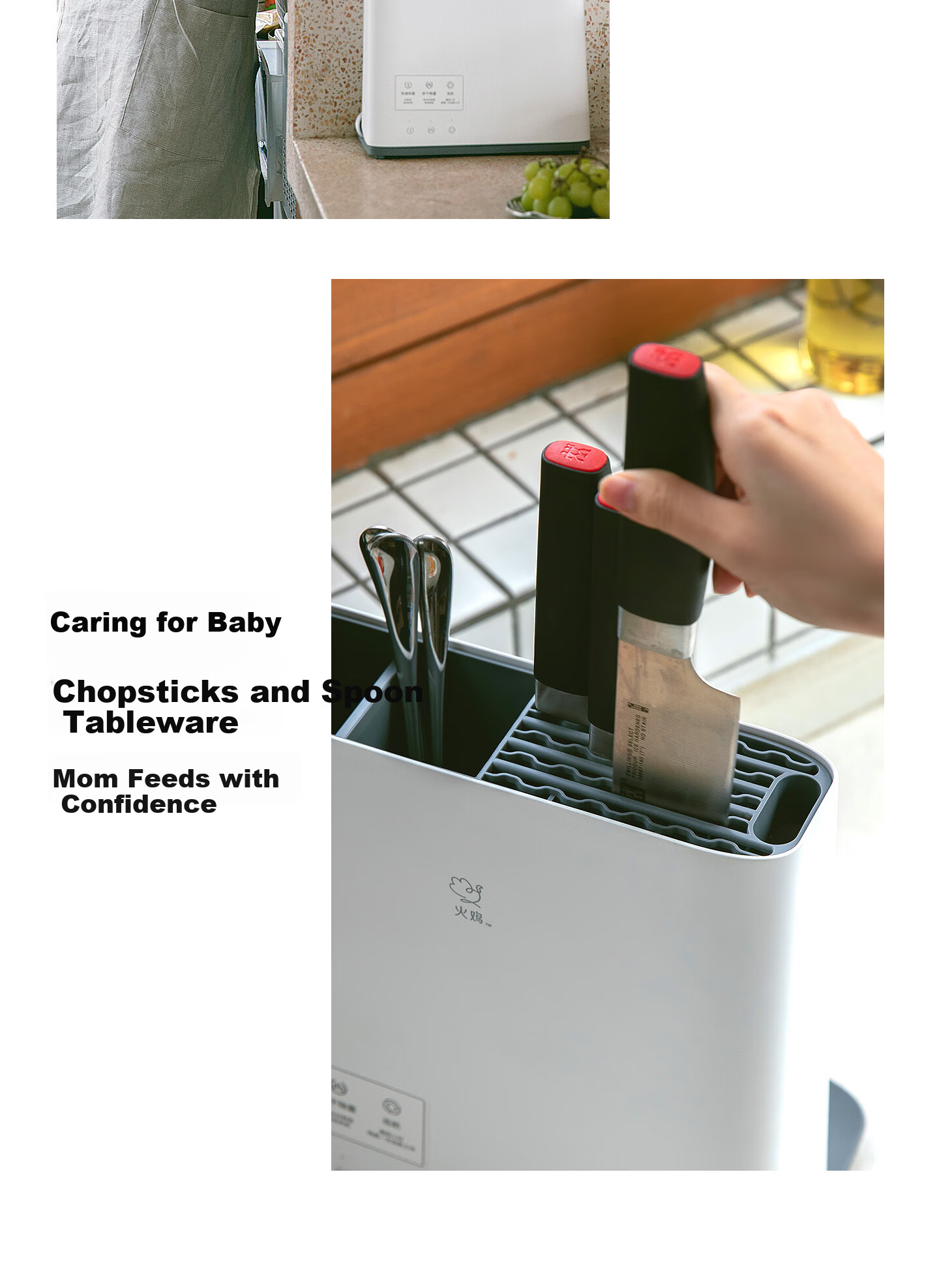 Turkey Disinfection Machine UV Sterilizer Knife and Chopsticks Storage Integrated High-Temperature Sterilization Drying Intelligent Device 7