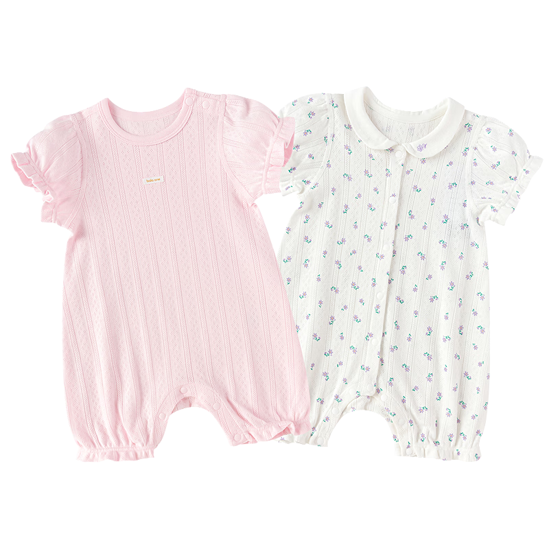 BALABALA Children's Clothing, Baby Romper, Pure Cotton, 2026 Summer New Style, Two-Piece Set, Infant Newborn Breathable Clothes, Soft And Cute