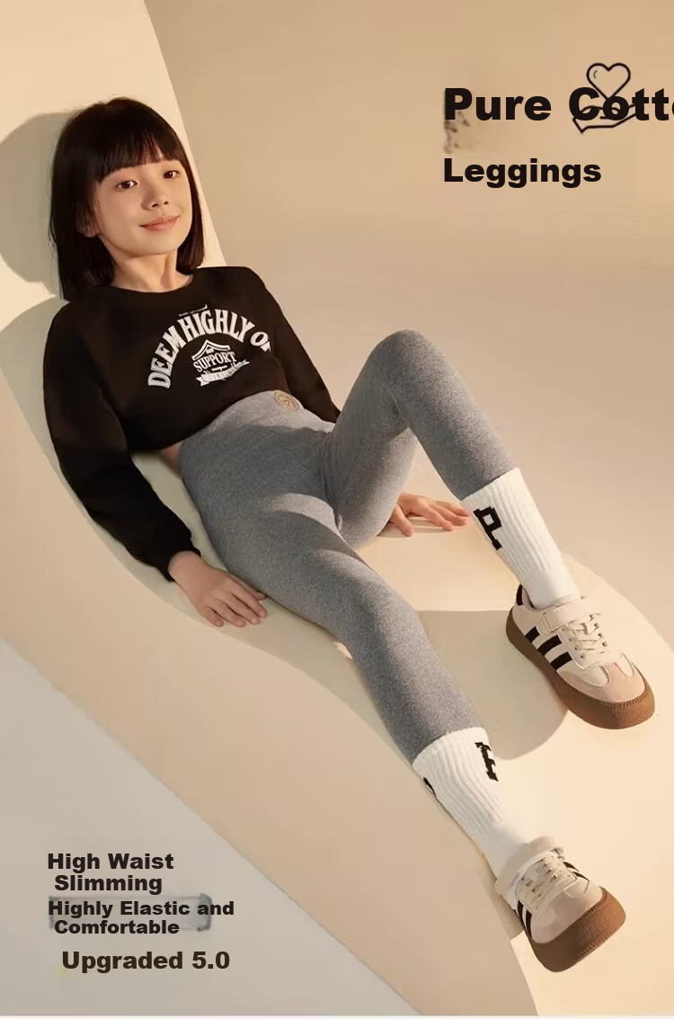 XUEXIMAN Girls' Autumn Winter Cotton High-Waist Double-Layer Thermal Tights 1