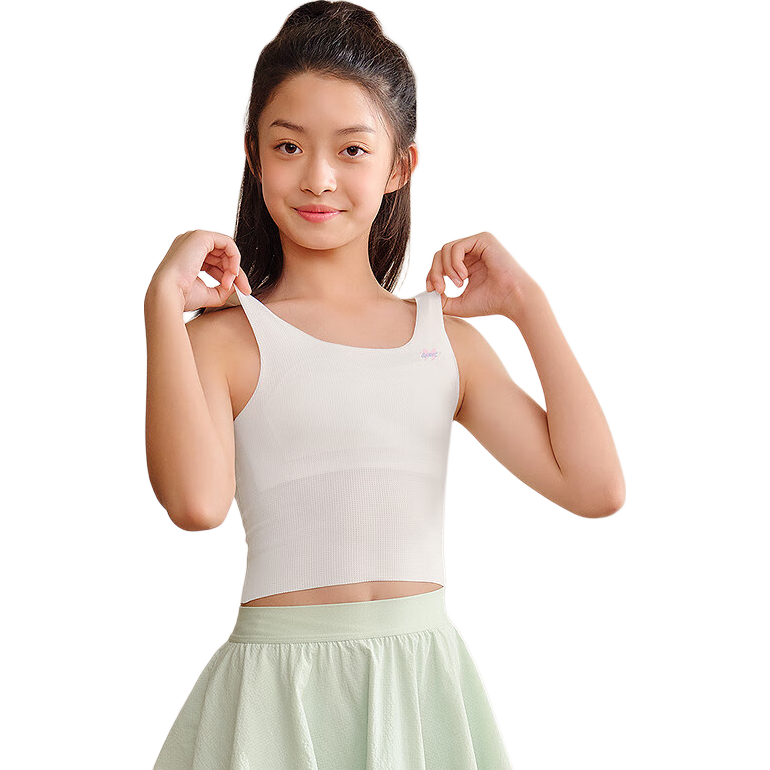 BALABALA Girls' Underwear Bra for Puberty Children's Camisole Bra, Anti-Nipple Show, Anti-Exposure, Sweet Soft Elastic 208925195008