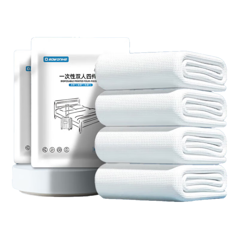 BWNK Disposable Bed Sheet, Duvet Cover, Pillowcase, Thickened Four-Piece Set for Business Trips, Travel, Hotels, Inns, Hygienic Bedding