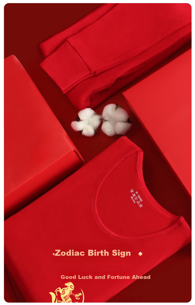 Langsha Women's Autumn Thermal Underwear Set Year of the Horse Red Pure Cotton Wedding Red Underwear Socks Warm Innerwear Gift Box 5