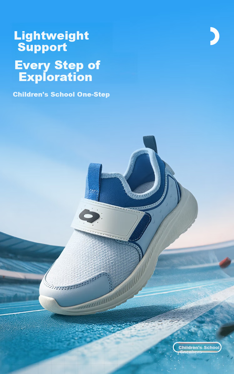 Balabala Kids Sports Shoes Children's Running Shoes Spring Autumn 2026 New Boys Breathable Lightweight Sneakers Girls Red New Year Trend 1