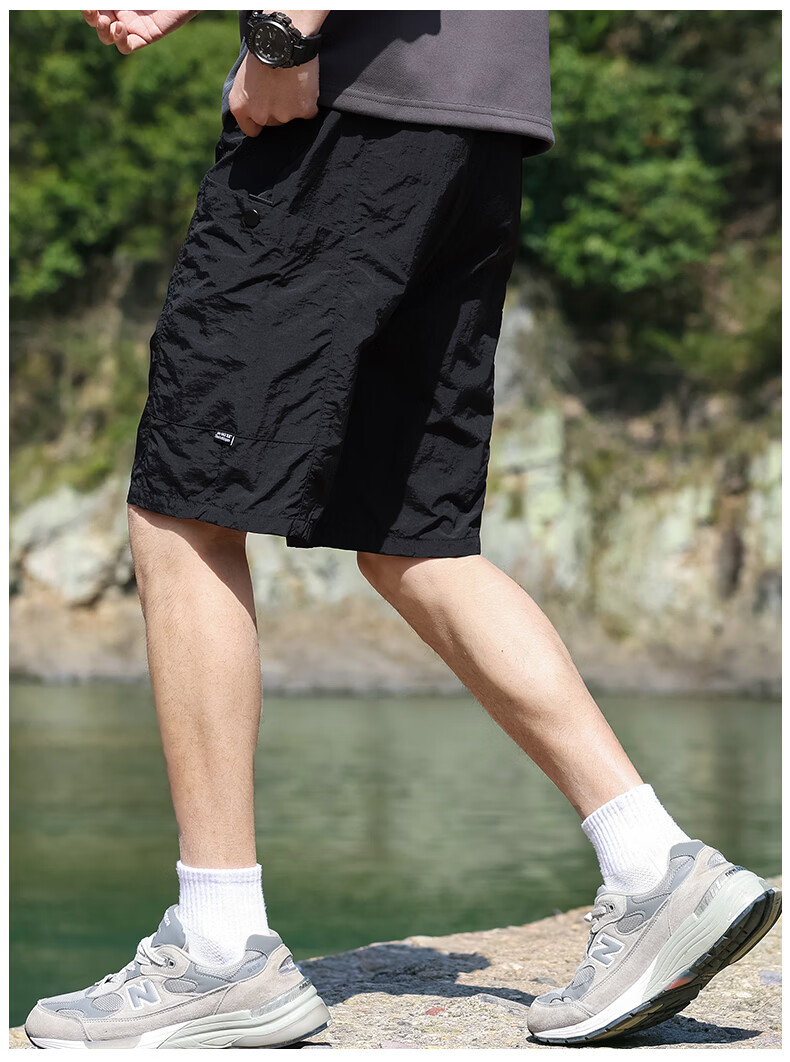 ROMON Men's Ice Silk Summer Quick-Dry Breathable Thin Five-Point Sports Beach Shorts 6