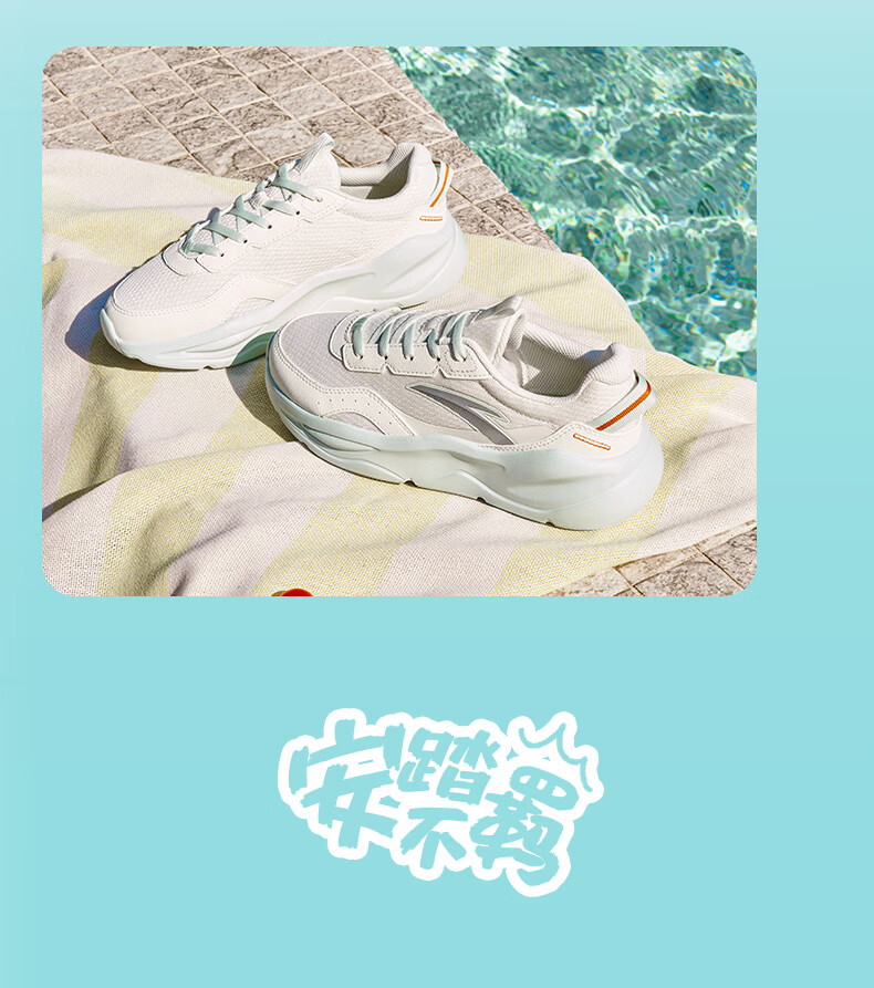Anta Unrestrained Casual Women's Shoes Summer Mesh Breathable Lightweight Comfortable Thick Sole Height Increasing Fitness Jump Rope Running Sports Shoes 14