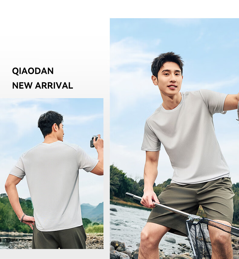 Jordan Men's Short Sleeve T-Shirt 2026 Summer Moisture-Wicking Quick-Dry Casual Workwear Sports Outdoor Top 16