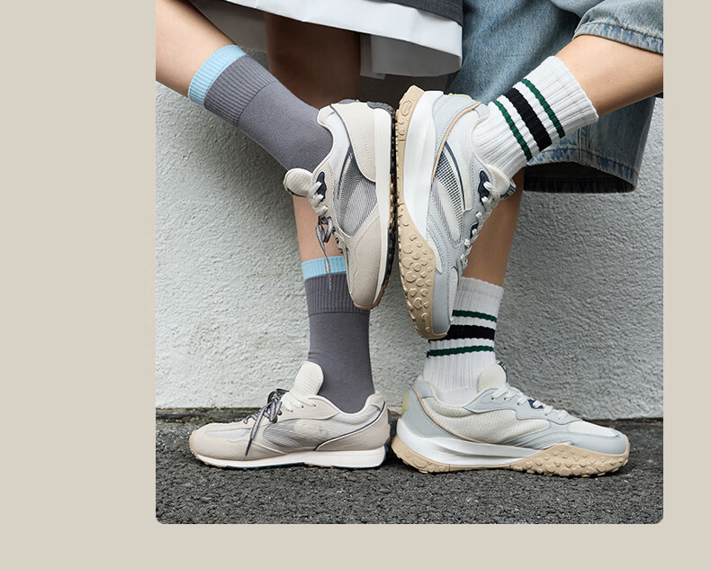 361° Men's Su Bing 3 Spring Summer Retro Casual Thick Sole Dad Sneakers 672616773-2 28