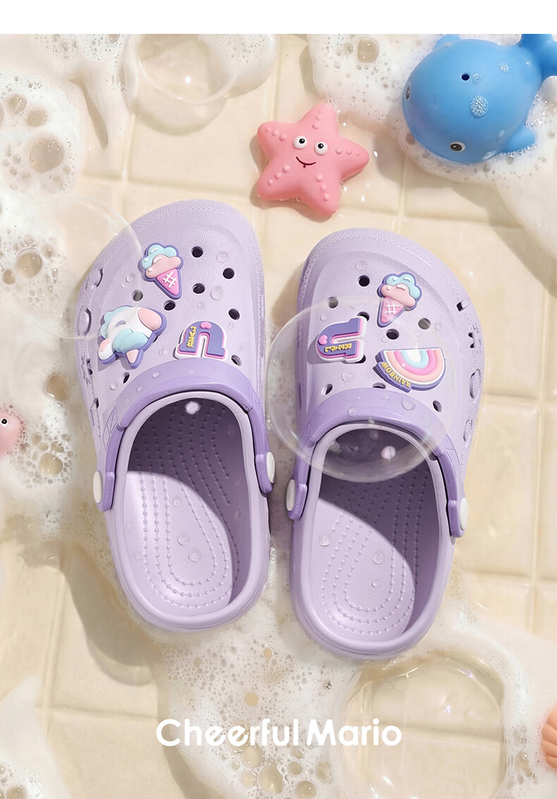 Cheerful Mario 2026 New Summer Kids Breathable Soft Sole Clog Boys Home Soft Sole Bathing Beach Sandals 22