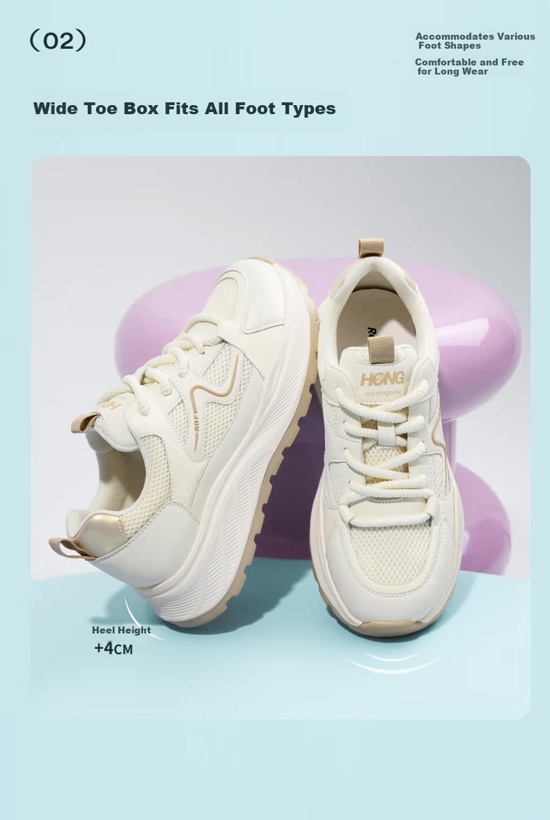 RED DRAGONFLY New Breathable Lightweight Height-Increasing Mesh Sports Shoes Casual Thick-Soled White Sneakers WTB35101 Beige/Apricot Size 34 5