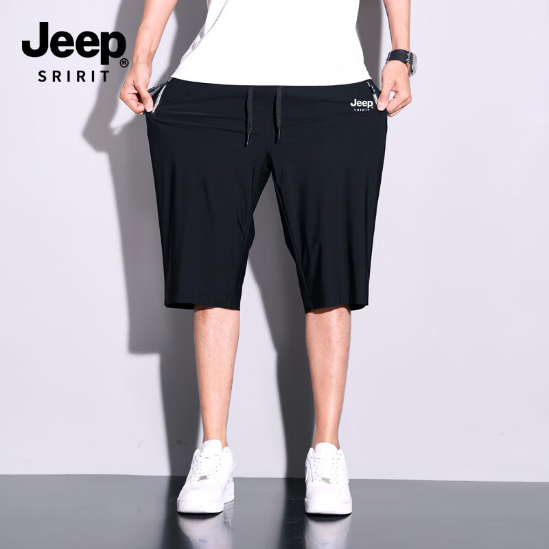 JEEP SPIRIT Men's Casual Summer Ice Silk Quick-Dry Thin Loose Fit Seven-Point Shorts 9877 Black M