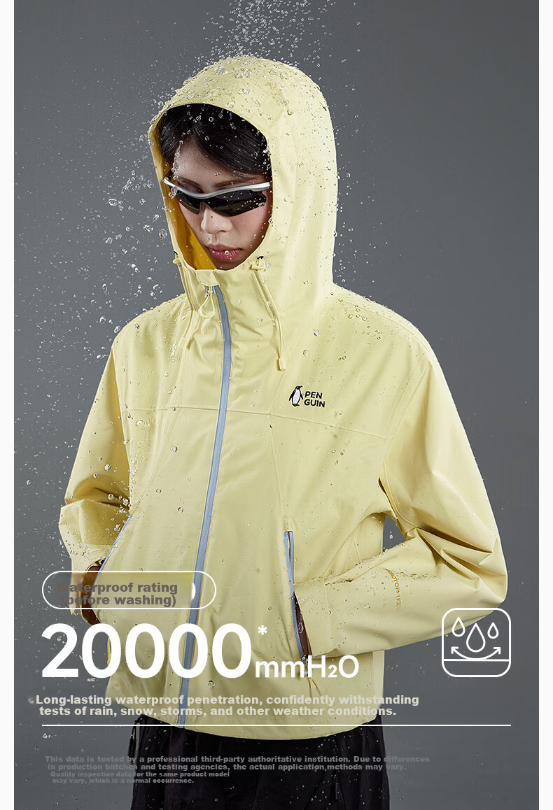 Penguin Camel Collaboration Yulin Windbreaker 26 New Women's Single-Layer Lightweight Functional Outdoor Mountaineering Jacket M26BA6B001 8