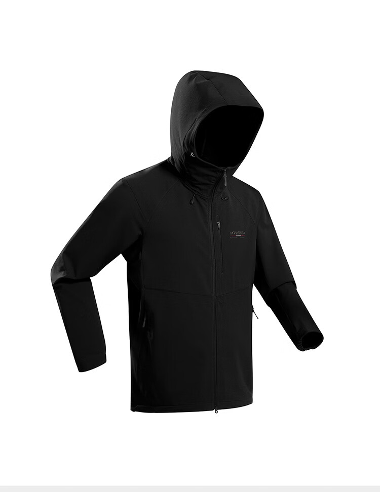 NORTHLAND Gangren 3.0 LT Men's Lightweight Softshell Jacket 2026 Spring Summer Outdoor Mountaineering Hiking Durable Stretch Thin Coat 24