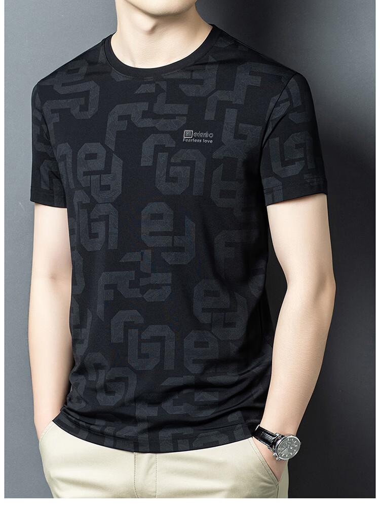 Edenbo Men's Short Sleeve Crew Neck T-Shirt Spring Summer Four-Way Stretch Lightweight Top Black 170/88A (L) 18
