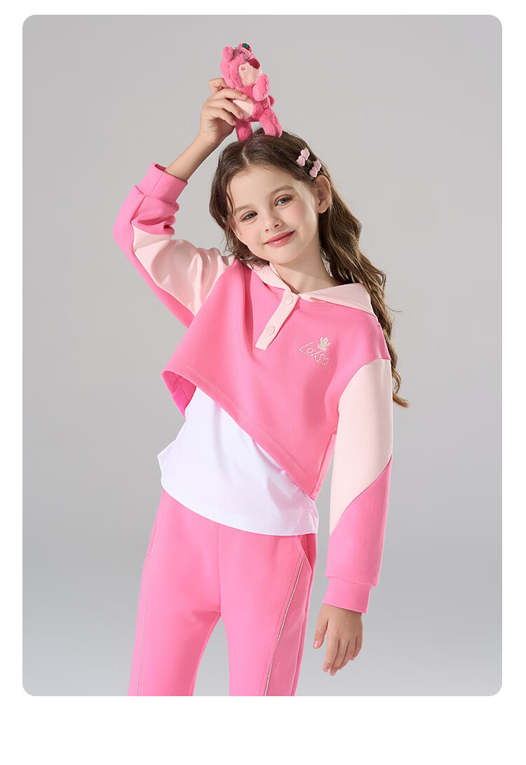 Disney Girls' Autumn 2026 Spring Sportswear Set New Sweatshirt + Long Pants Fashion Three-Piece Set 6