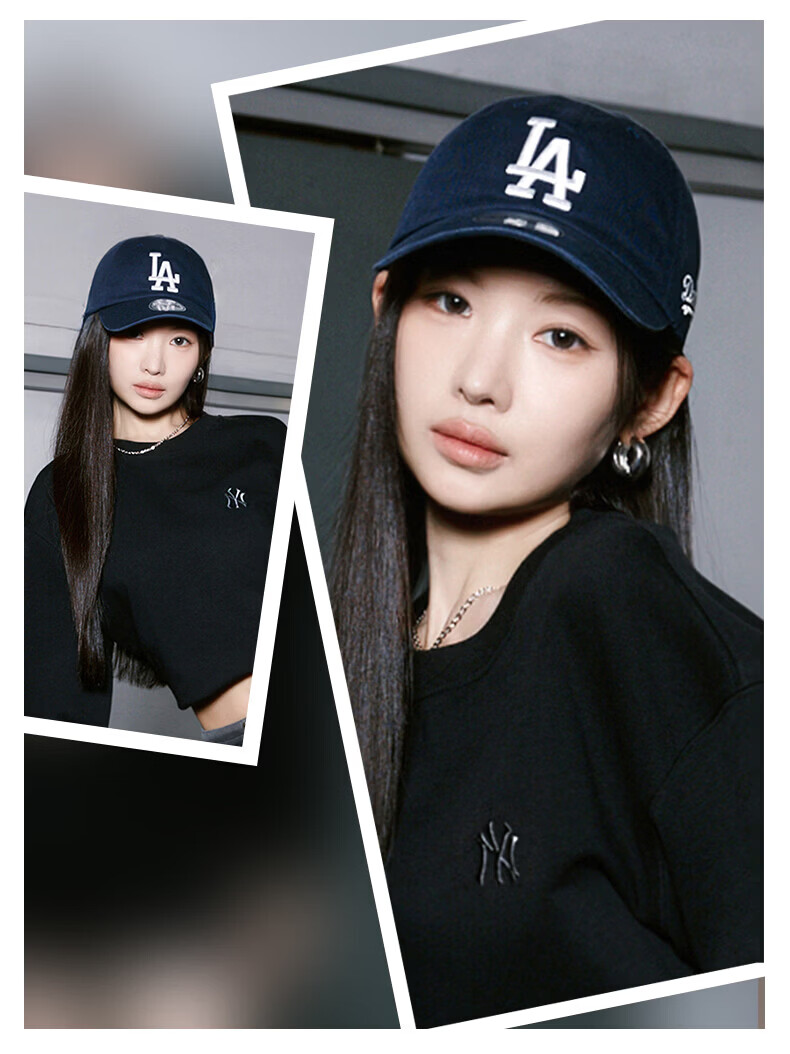 MLB Unisex Baseball Cap Soft Top Sports Duckbill Hat KARINA Celebrity Style 3ACPB245N-50BKS-F 10
