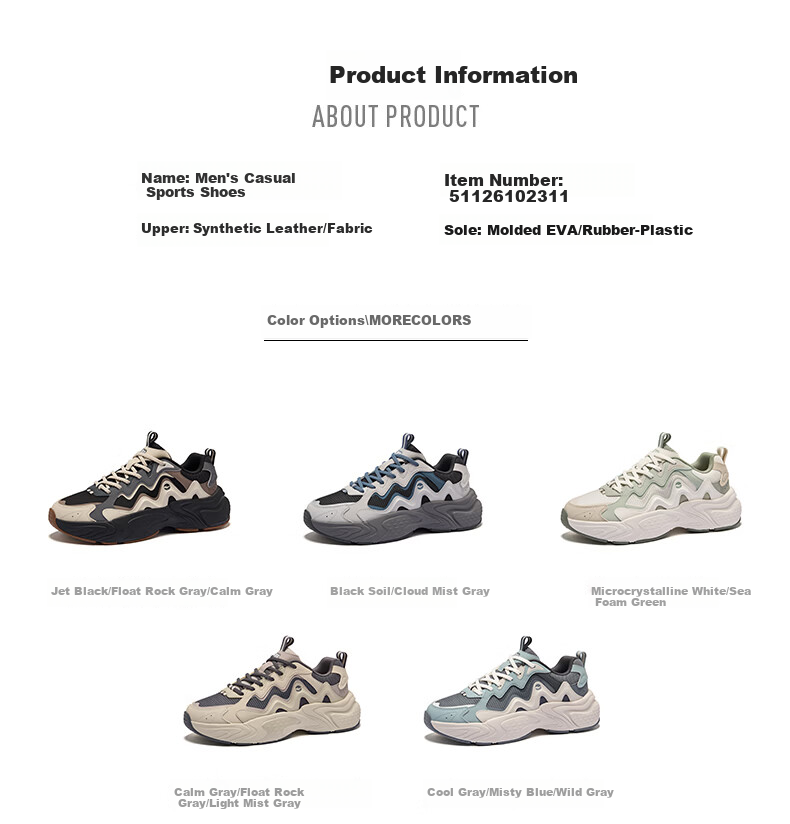 ERKE Men's Casual Shoes Sports Shoes Comfortable Versatile Soft Sole Lightweight Casual Shoes Men's Chaoyan Xilan 3 26