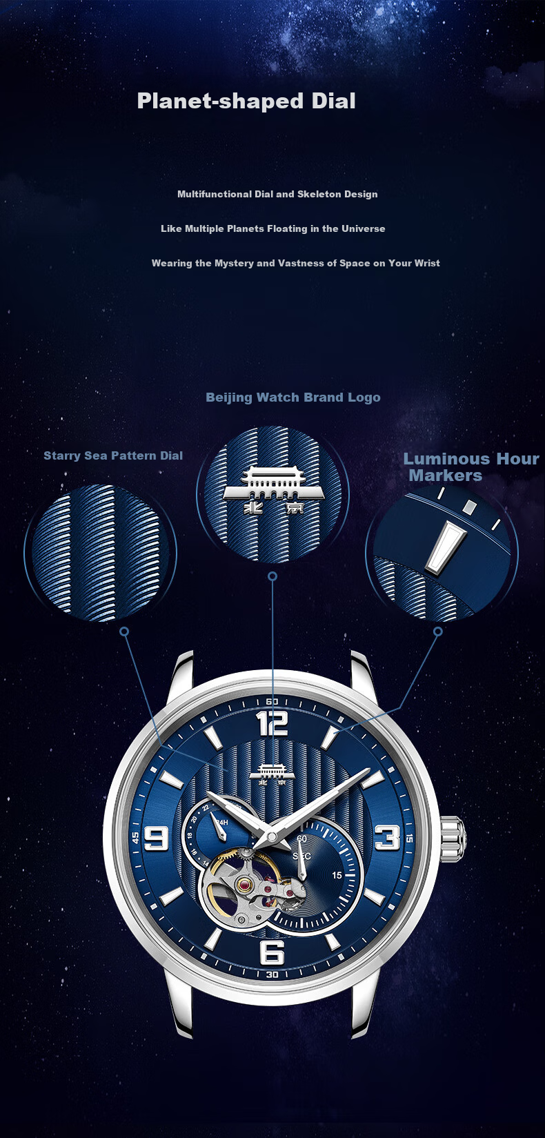 Beijing Men's Automatic Mechanical Watch Xinghai Small Seconds Transparent Luminous National Watch Birthday Gift for Men 3