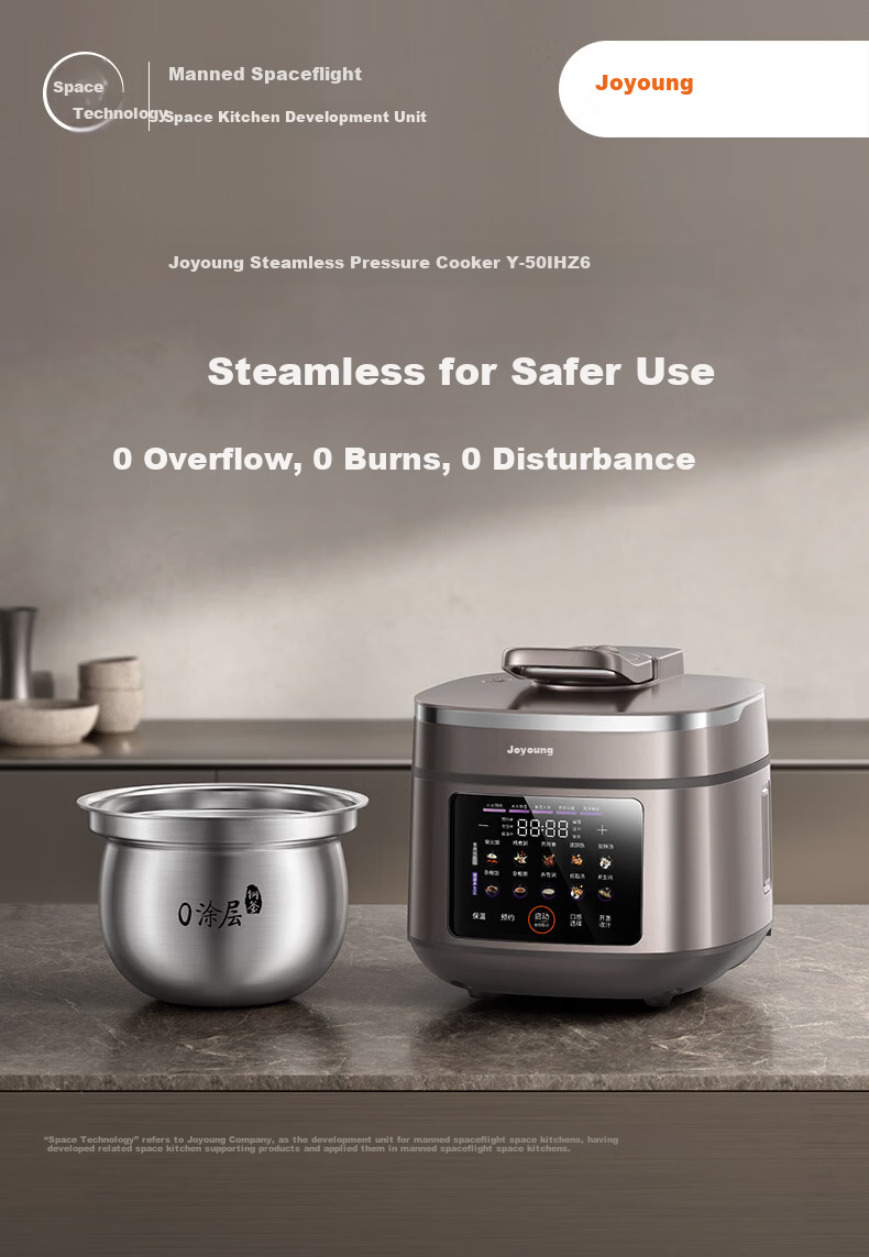 Joyoung Premium Electric Pressure Cooker 1st Gen 5L High Pressure 112KPa IH Smart Reservation Non-Coated Baby-Safe 316L Double Spherical Soup and Rice Cooker Y-50IHZ6 3