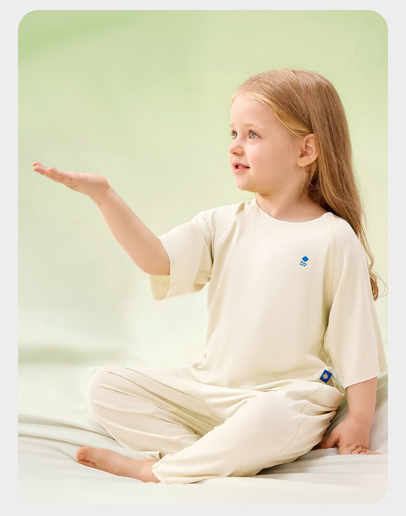Babycare Children's Natural Cool Spring and Summer Home Mid-Sleeve Adjustable Baby Loungewear Set Mint Seed 100 25