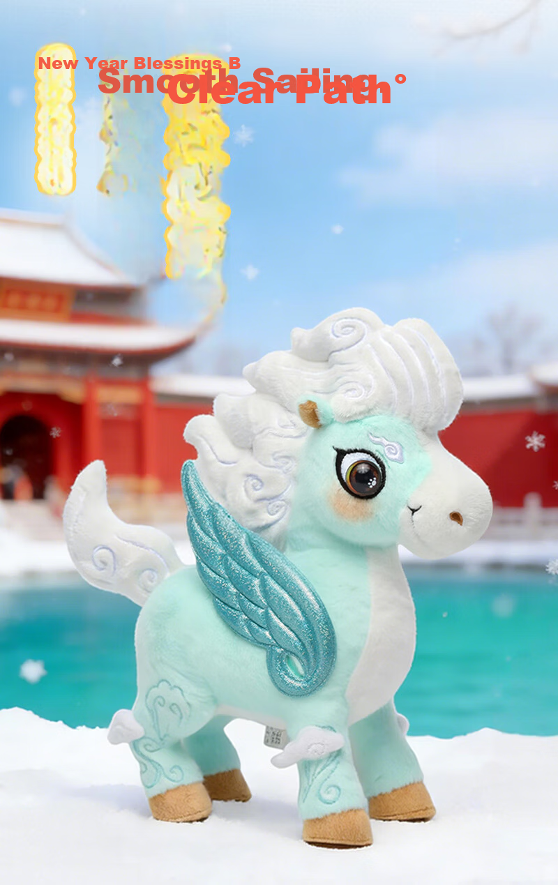 HUGKIS "Qi Ji Galloping" 2026 Spring Festival Gala Mascot Qi Ji CCTV Cultural and Creative Women's Day Goddess Gift 10