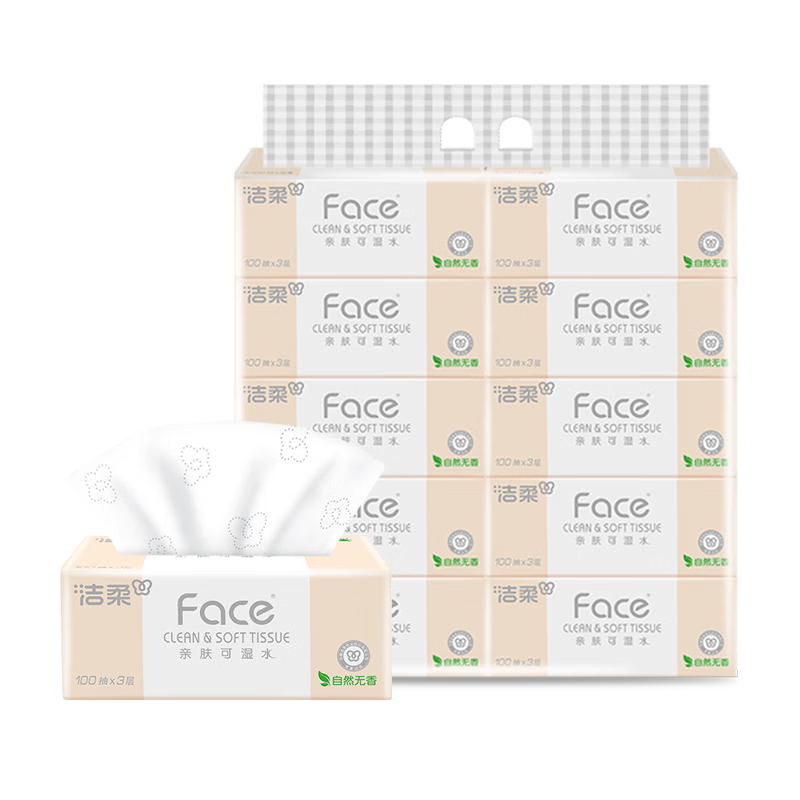 C&S Facial Tissue Pink Face 3-Ply 100 Sheets * 10 Packs Wet-Strength Virgin Wood Pulp Napkins Toilet Paper Pack