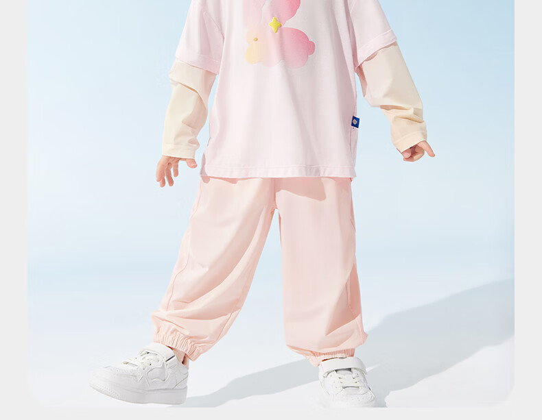 Babycare Children's Sunscreen Pants Baby Lightweight Comfortable Summer Tulle Pink Size 90 41