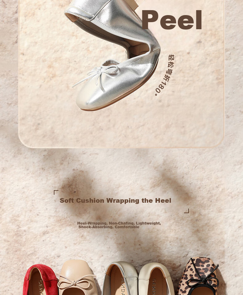 SENDA Grandma Shoes Women Autumn Mall Same Style Flat Shallow Single Shoes Off-White 37 3