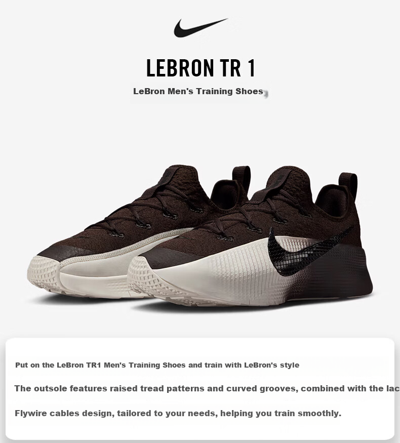 NIKE Men's LeBron Training Shoes LEBRON TR 1 Sports Shoes FJ6151-201 Beige/Brown Size 40.5 1