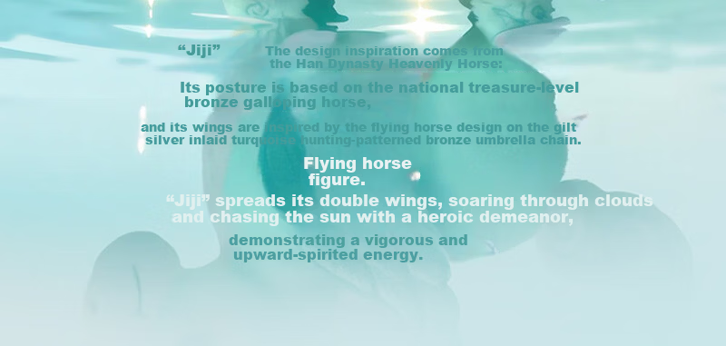 HUGKIS "Qi Ji Galloping" 2026 Spring Festival Gala Mascot Qi Ji CCTV Cultural and Creative Women's Day Goddess Gift 6