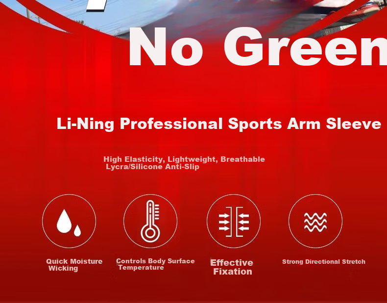 Li-Ning Sports Elbow Guard, Anti-Collision, for Men And Women, Protective for Basketball And Badminton, Arm Support, Compression Elbow Brace 2