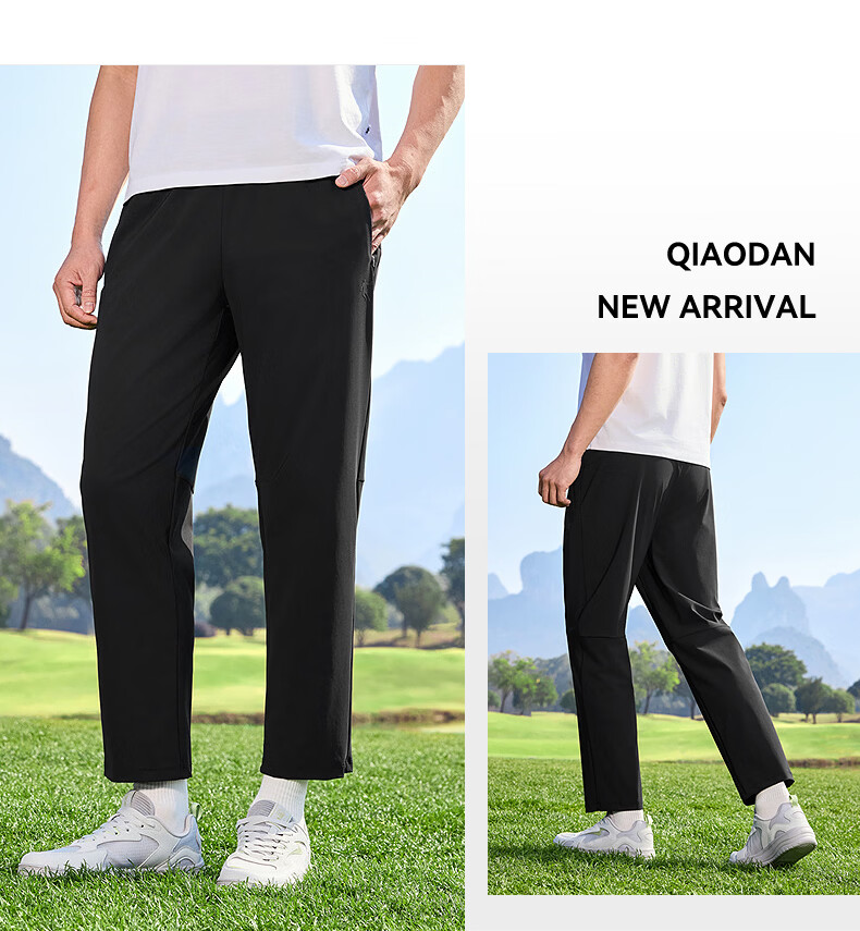 Jordan Men's Pants 2026 Summer New Outdoor Woven Sports Long Pants Ice Technology Straight Casual Pants 4