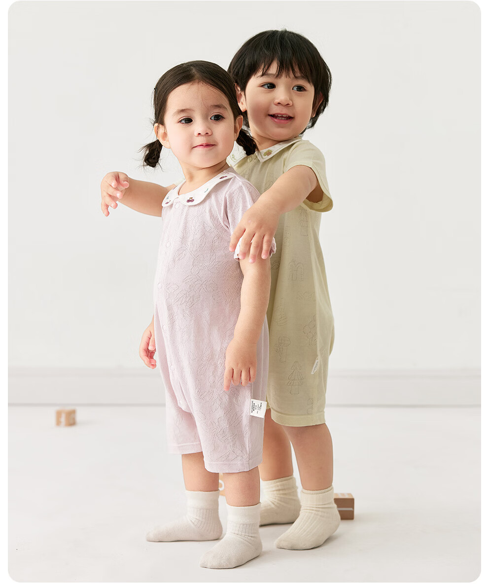 Wismorni Ice Silk Cotton Bamboo Fiber Baby Romper, Thin Breathable Infant Clothing, Short-Sleeve Summer Outfit 12