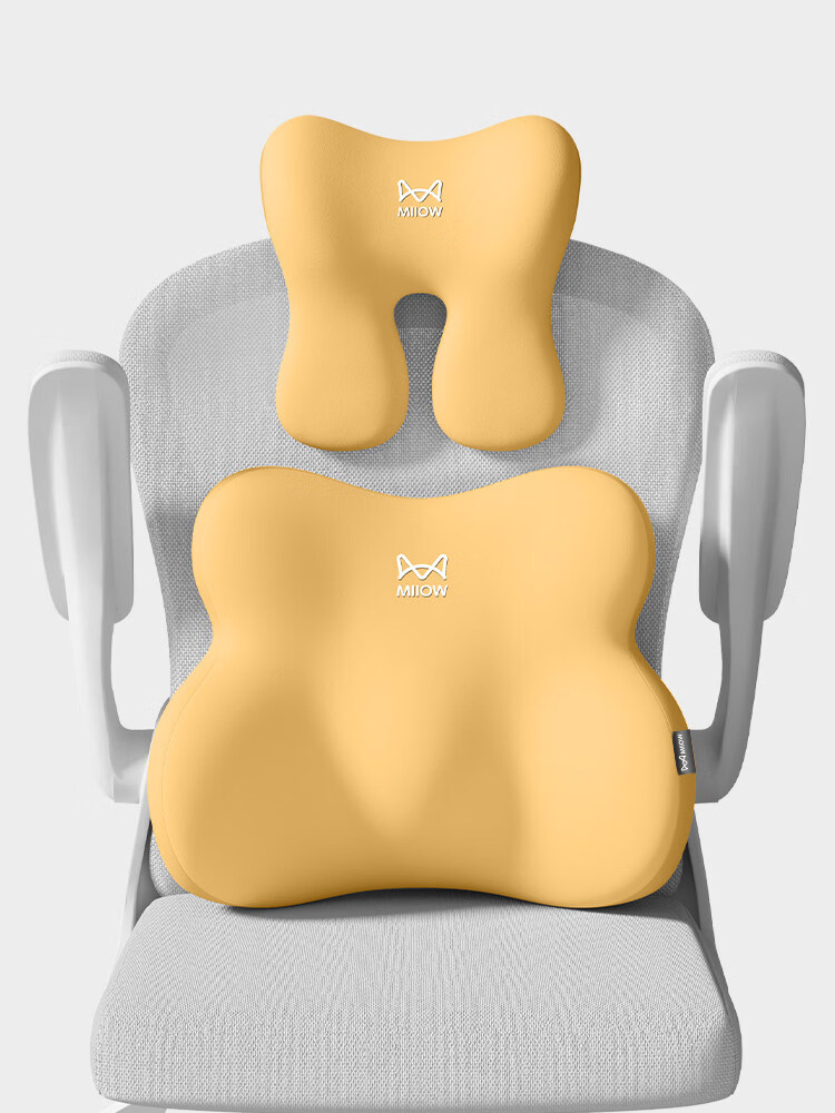 MiiOW Office Lumbar Support Cushion Seat Backrest Pillow Chair Headrest Waist Protection Cushion for Long Sitting and Nap 26