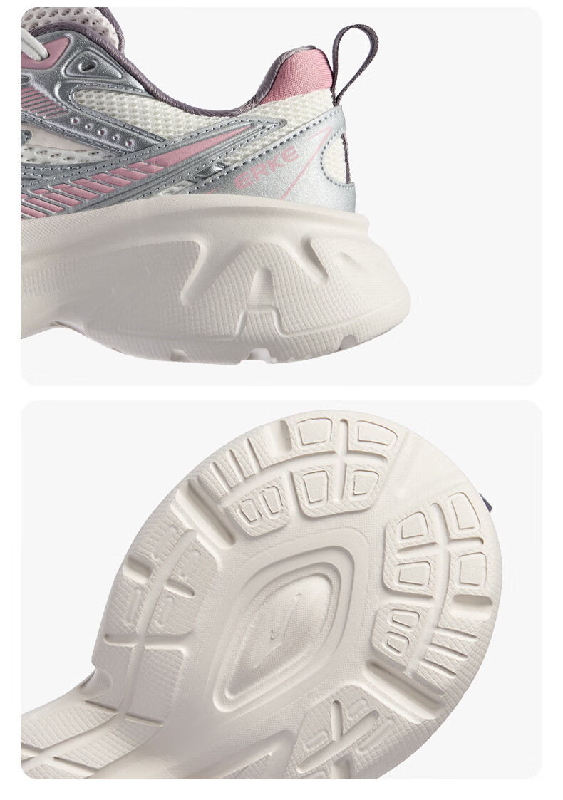 ERKE Women's Casual Shoes 26 New Breathable Patchwork Colorblock Retro Outdoor Sports Shoes | Yidong 15