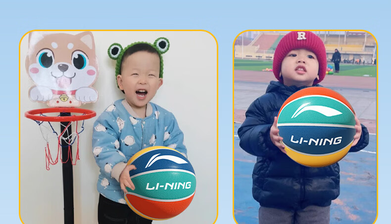 Li-Ning Basketball Kids 3-6-12 Years Old Size 5 Primary School Kindergarten Youth Indoor Outdoor Non-Slip Basketball 6