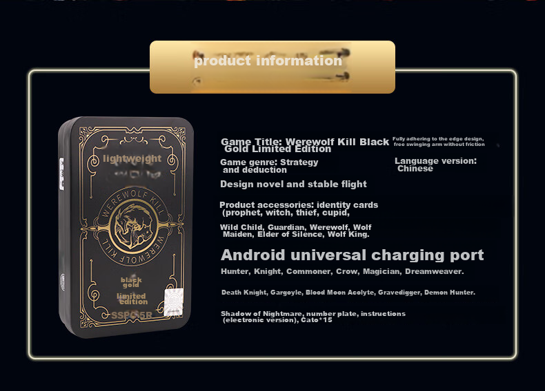 Langrensha Card Game Dark Gold Collector's Edition Langrensha Complete Set 2025 Night Black Please Close Your Eyes to Kill Game Set 2