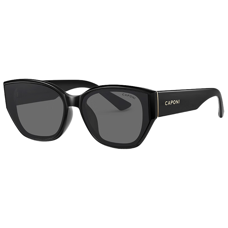 CAPONI Cat Eye Polarized UV400 Sunglasses for Women, Vintage Anti-UV Driving Sun Glasses, Face Slimming