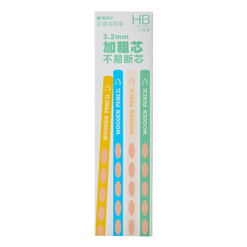 M&G Stationery HB Perforated Pencils Thick Core 12 Pieces Elementary School Students' Specialized Drawing Pencils for Exam Use Children's Preschool to Primary School Summer Vacation Handwriting Practice Triangular Wooden Shaft with Top AW PAP307K7