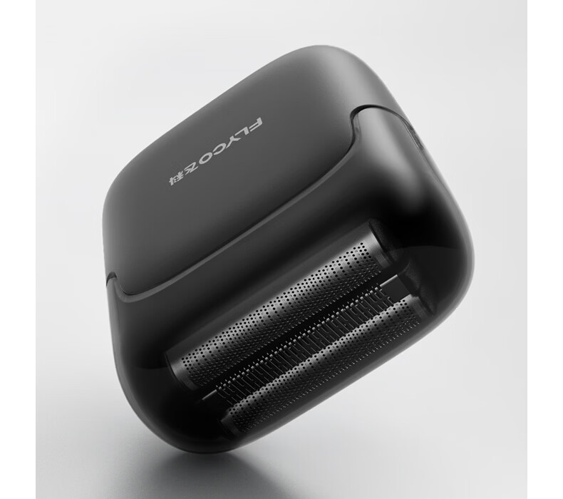 FLYCO FS685 Electric Men's Shaver Reciprocating Portable Razor Gift for Boyfriend Husband Dad Father's Day Tianji Black Recommended by Wang Yibo 6