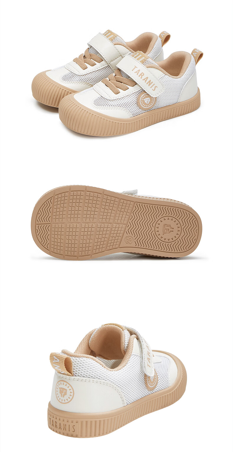 TARANIS Kids Indoor Shoes Kindergarten Spring Boys Girls Non-slip Soft Sole Outdoor Children's Sneakers White/Beige Size 25 8