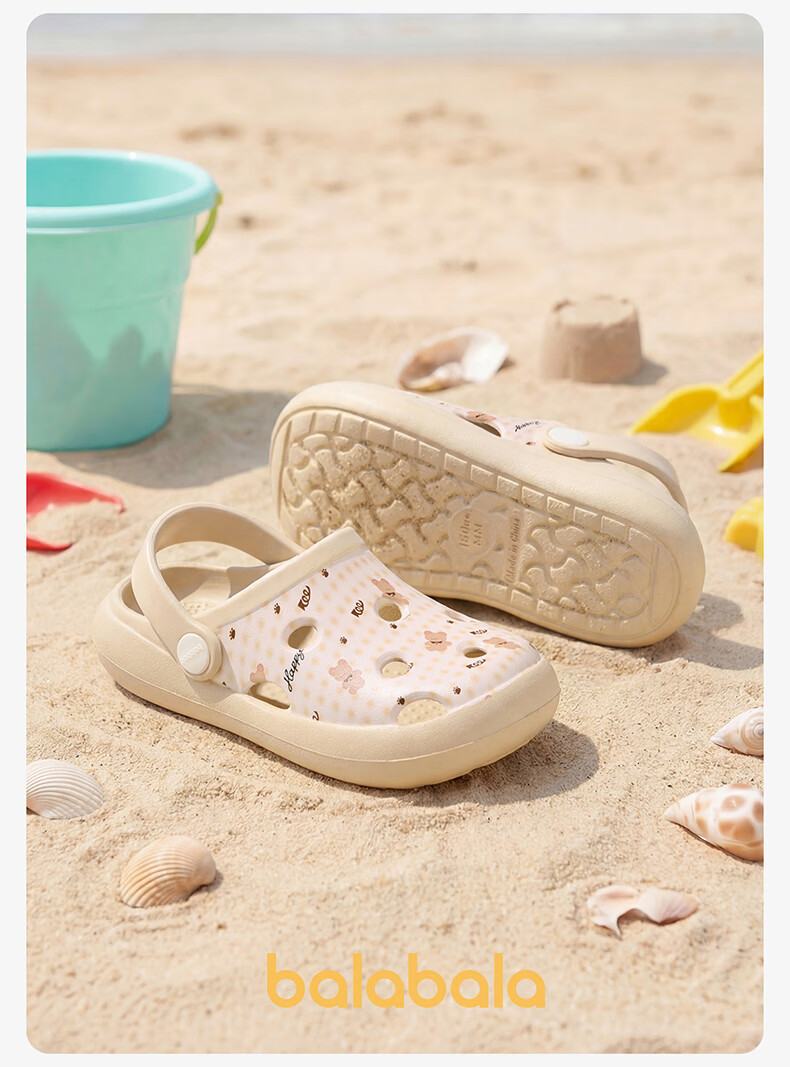 Balabala Kids Summer Toddler Bear Sandal Soft Sole Boys Girls Lightweight Beach Shoes 11