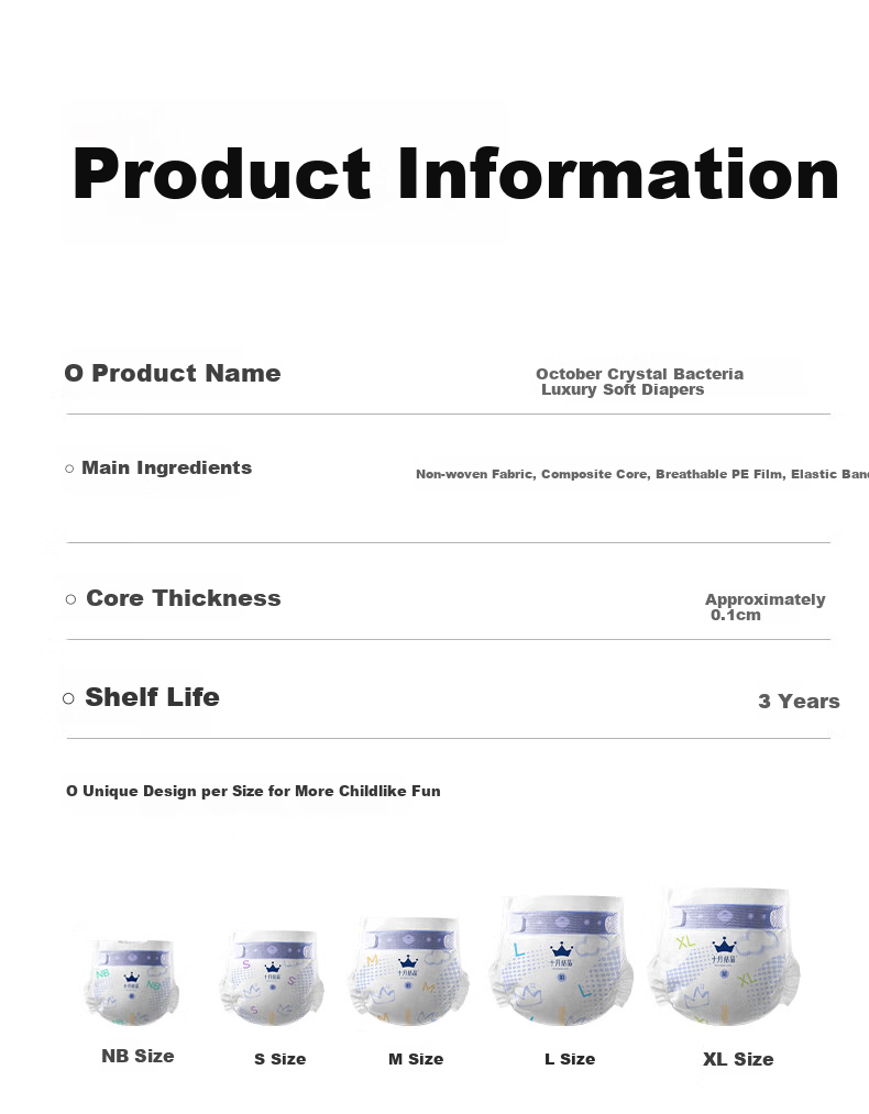 October Crystal Probiotic Luxury Soft Diapers Probiotic Ultra-Thin Breathable Newborn Diapers Size S 34 Pieces 16