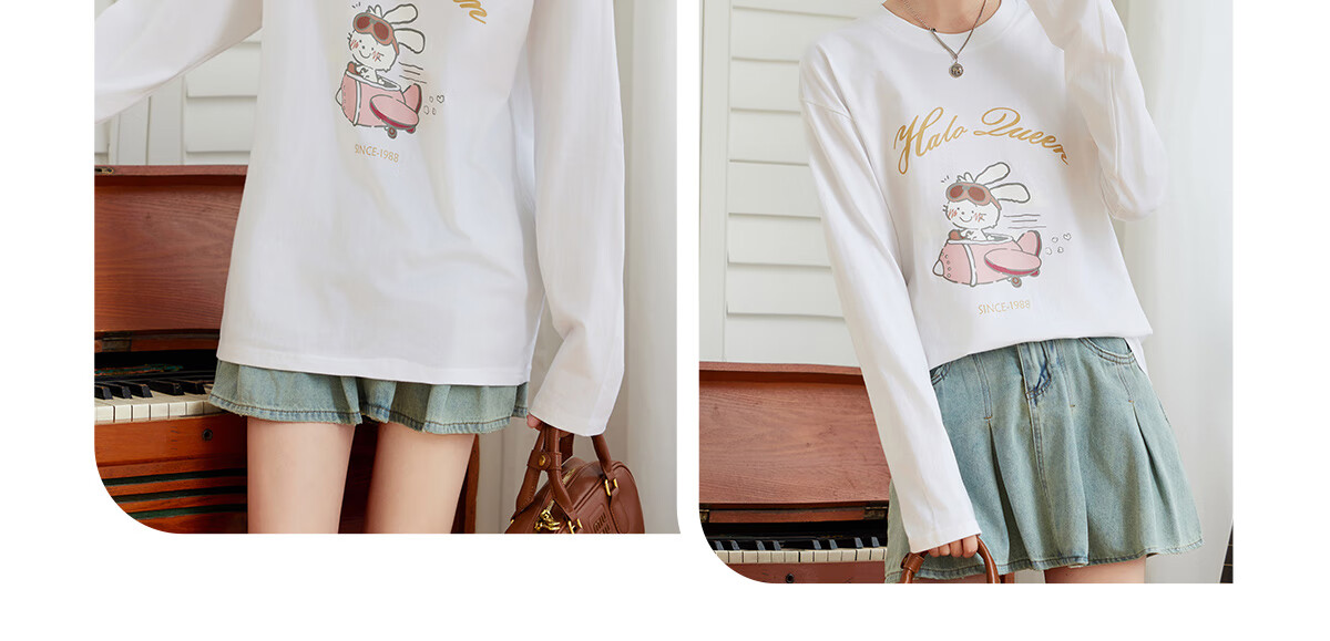 Halo Queen Women's Summer Short-Sleeve Round Neck T-Shirt, Cute Rabbit Print T-Shirt, Loose-Fitting Slimming Top, Women's H143T1417 52
