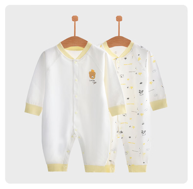 Qiaojiao Duck 2-Pack Baby Clothes Newborn Romper Infant Crawling Suit Full Moon Baby Pure Cotton Pajamas Spring Autumn 12