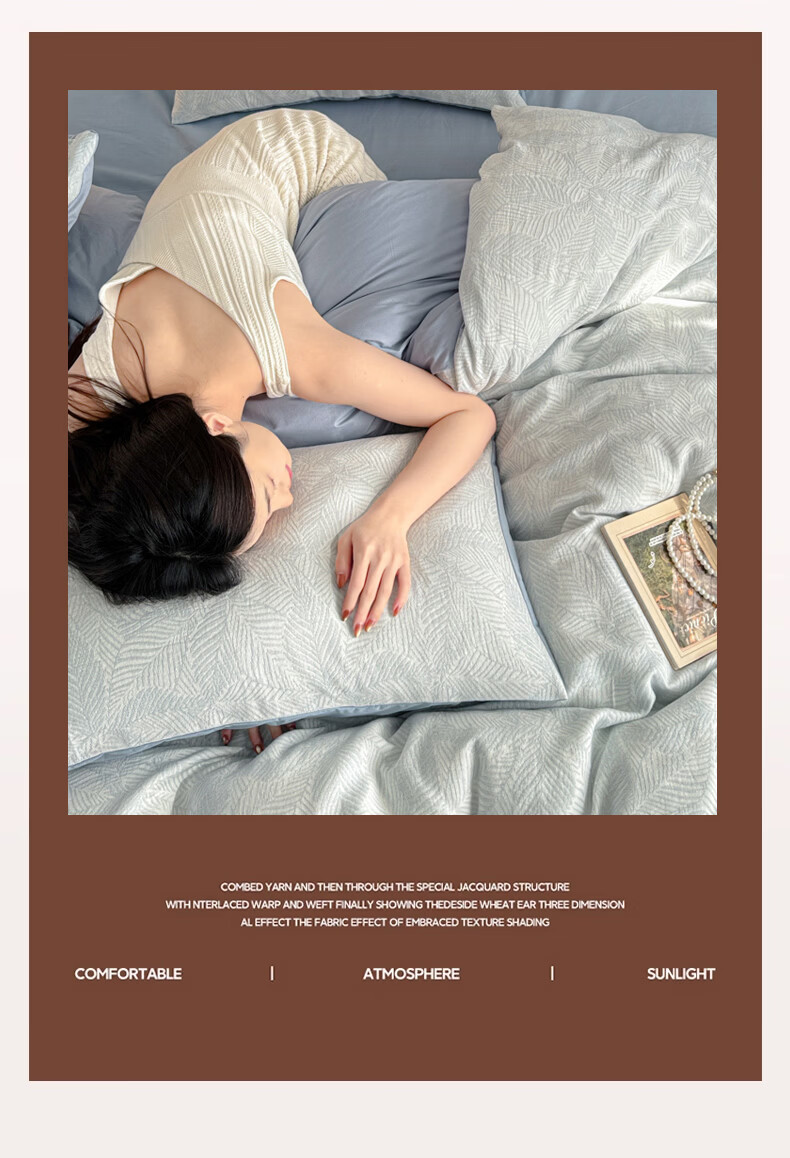 MUJI 100% Cotton Bedding Set 4-Piece Bed Linen Cotton Sheet Duvet Cover 200x230cm for 1.5/1.8m Bed 11